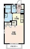 メゾンクラベール  ｜ 長野県駒ヶ根市下市場21-35（賃貸アパート1K・1階・32.72㎡） その2