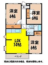 MK48  ｜ 長野県上伊那郡箕輪町大字中箕輪（賃貸マンション3LDK・3階・71.21㎡） その2