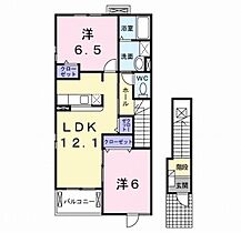 グリーンコートB  ｜ 長野県伊那市西箕輪（賃貸アパート2LDK・2階・58.86㎡） その2