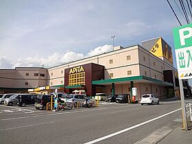 ディアスファーストA  ｜ 長野県伊那市西春近（賃貸アパート1K・2階・30.24㎡） その19