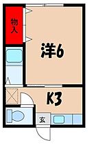 伊久間ハイツ3  ｜ 長野県上伊那郡南箕輪村9302-1（賃貸アパート1K・2階・19.87㎡） その2