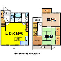 コンフォートビラ城  ｜ 長野県上伊那郡南箕輪村5323-1（賃貸タウンハウス2LDK・--・67.08㎡） その2