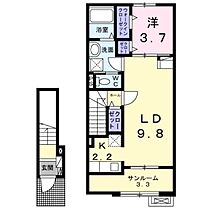 アンボヌール  ｜ 長野県駒ヶ根市赤穂2376（賃貸アパート1LDK・2階・46.29㎡） その2