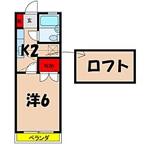 境青山ハイツ 206 ｜ 長野県伊那市境1712-2（賃貸アパート1K・2階・19.87㎡） その2