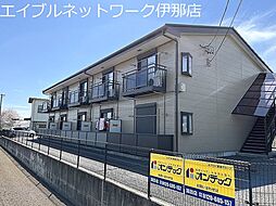 🉐敷金礼金0円！🉐サープラスベルク