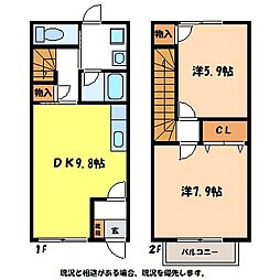 サンライズ大原B 2DKの間取図画像