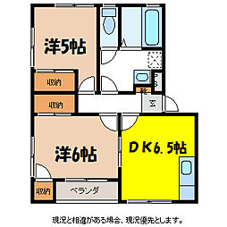 間取図画像 2DK