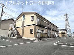 JR飯田線 伊那市駅 徒歩24分