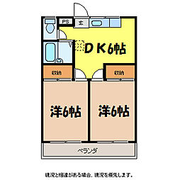 セピアマンション 2DKの間取図画像