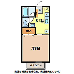 グリーンヒル 1Kの間取図画像