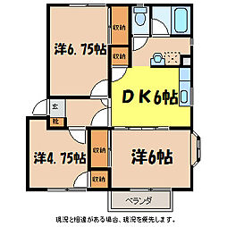 メゾニティ高木 3DKの間取図画像