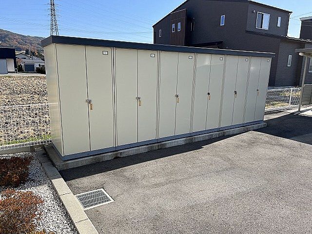 その他