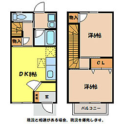 パールN 2DKの間取図画像