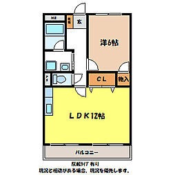 サープラスライフ 1LDKの間取図画像