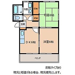 スリーピークス3 2DKの間取図画像