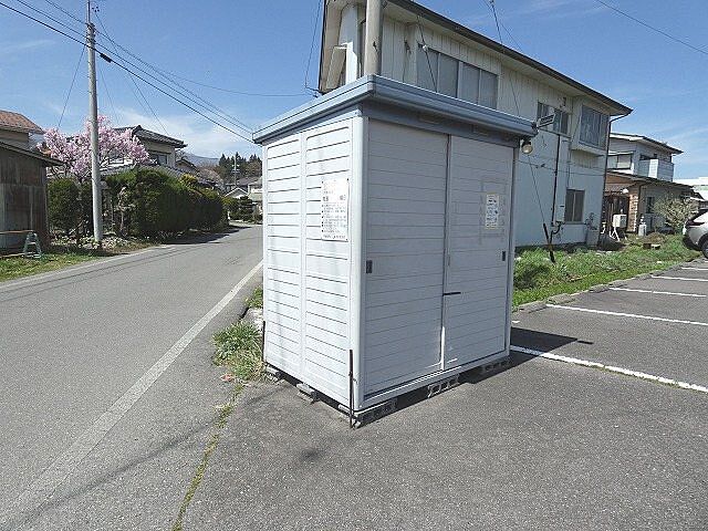 その他