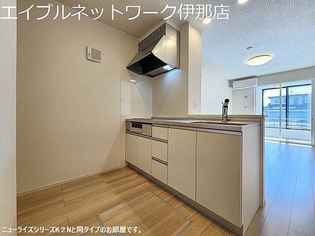 キッチン