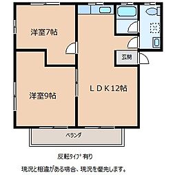 ハイツ御園 2LDKの間取図画像
