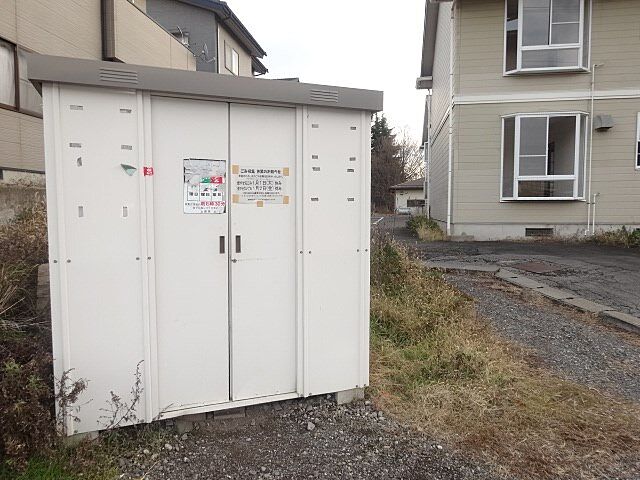その他