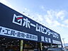 周辺：ホームセンタームサシ 上田店（1027m）