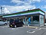 周辺：ファミリーマート 上田中之条店（1133m）