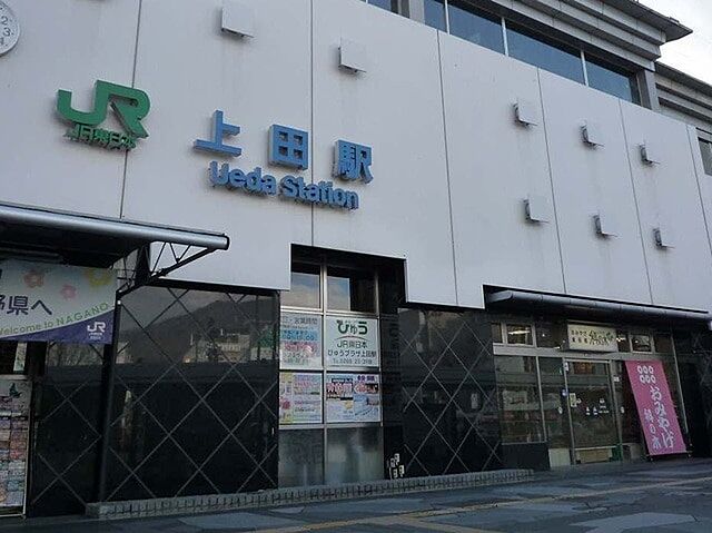 周辺