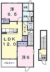 コスモパレス 2LDKの間取図画像