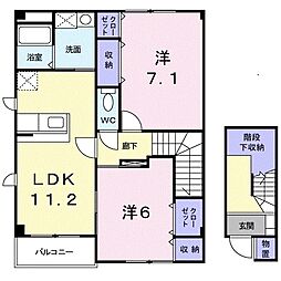 ハイツエコーB 2LDKの間取図画像