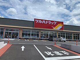 マイライフ  ｜ 長野県上田市神畑（賃貸アパート1K・2階・28.00㎡） その22