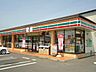 周辺：セブンイレブン 上田踏入2丁目店（251m）