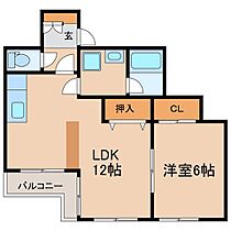 パークアベニュー  ｜ 長野県上田市大手２丁目4-2（賃貸マンション1LDK・3階・42.92㎡） その2