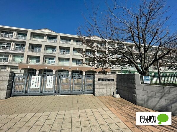 画像16:中学校「富士市立富士中学校まで1367m」