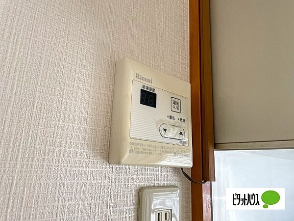 セントポーリアB 102｜静岡県富士宮市小泉(賃貸マンション3DK・1階・53.46㎡)の写真 その20