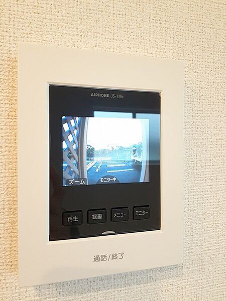 アルモニーブライト 206｜静岡県富士宮市小泉(賃貸アパート2LDK・2階・56.66㎡)の写真 その12