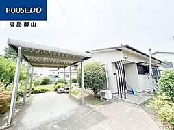 笹木野駅 1,280万円