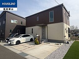 宮代字屋敷畑