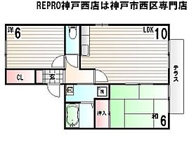 クラインベルクB棟 106 ｜ 兵庫県神戸市西区小山2丁目（賃貸アパート2LDK・1階・55.00㎡） その2