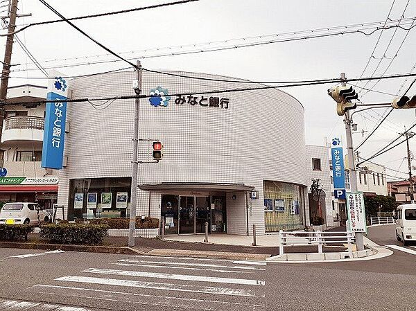 画像16:みなと銀行　岩岡支店まで650m