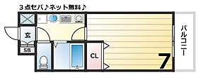 バッハレジデンス神戸ＷＥＳＴ　C棟 531 ｜ 兵庫県神戸市西区池上1丁目（賃貸マンション1K・5階・20.00㎡） その2