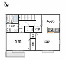 ボヌールII 102 ｜ 兵庫県神戸市西区玉津町今津647-1（賃貸アパート1LDK・1階・48.73㎡） その2