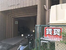 ハイツアメニティ　犬猫可 103 ｜ 兵庫県加古川市平岡町新在家1丁目（賃貸マンション1K・1階・23.00㎡） その6