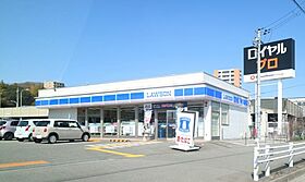 兵庫県神戸市西区前開南町2丁目（賃貸マンション1K・5階・27.90㎡） その20