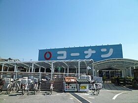 ベース  ｜ 兵庫県神戸市西区中野1丁目（賃貸アパート1LDK・2階・40.75㎡） その26