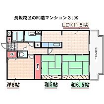 ヒルズ14 405 ｜ 兵庫県神戸市西区伊川谷町有瀬（賃貸マンション3LDK・4階・67.00㎡） その2