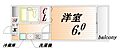 ウエストハイライズ5階2.6万円
