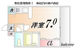 🉐敷金礼金0円！🉐アバニティ神戸ウエスト