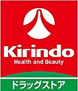 キリン堂 東浜店（622m）