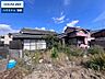 外観：外観写真