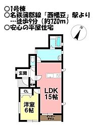新築戸建 西尾市西幡豆町24-2期 全2棟