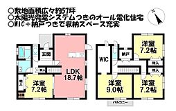 中古戸建　豊川市赤坂町東山